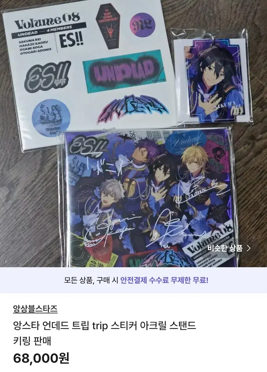 thumbnail-1